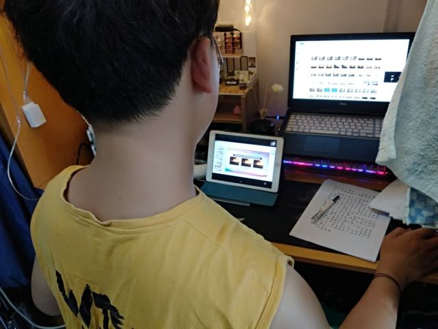 【主题团日】网络安全 刻不容缓——艺术传媒学院视觉1702班主题团日活动