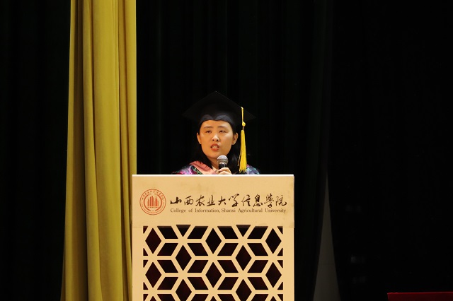 【毕业季】怀揣理想 奔赴星辰大海——经济与管理学院2021届毕业生毕业典礼暨学位授予仪式