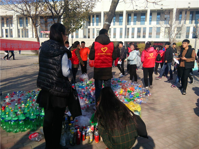 【完满班级】爱心零距离 暖情传天下——淬炼商学院“善”行青春主题活动(三十二)