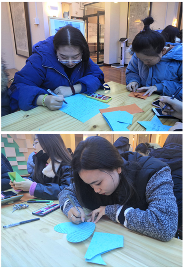 【完满班级】淬炼商学院12月完满班级主题活动纪实(二十四)