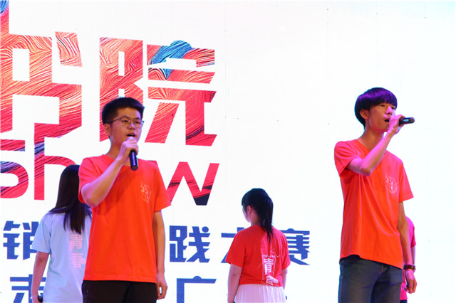 【书院传真】我们每个人都是书院营销官!