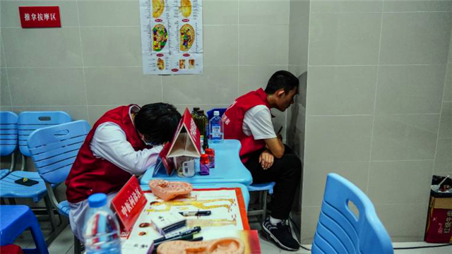 【暑期社会实践】学习先进思想 紧随时代步伐——智能工程学院“青年之翼”线上推送