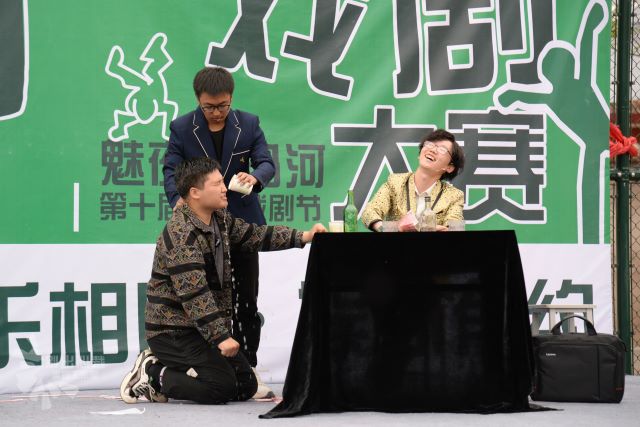 【戏剧节】共赴热烈且张扬的戏剧盛宴:校园戏剧大赛