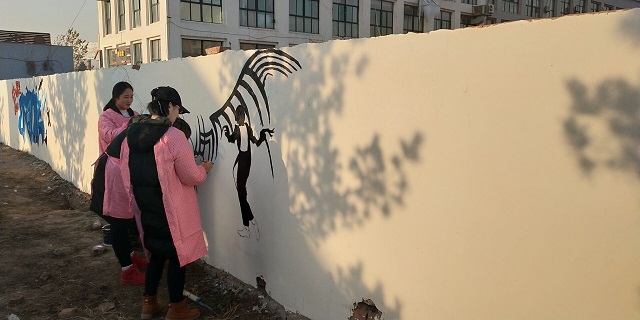 以梦为马 不负韶华——“以画笔勾勒创意,用色彩照亮信院”墙绘涂鸦活动第二期