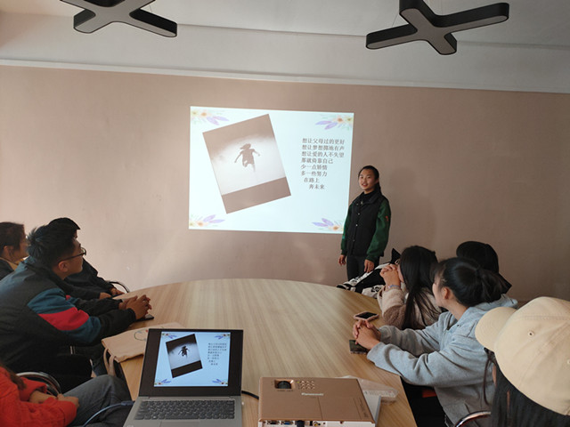 【完满班级】激扬青春&nbsp;放飞梦想——经济与管理学院十一月完满班级活动纪实（十一）