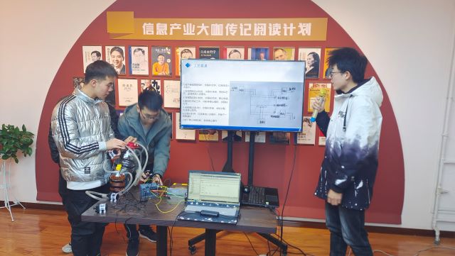 【1+1>2】以创新之姿 展智能之风——“智多星”领航工程之第四届智创熔炼计划
