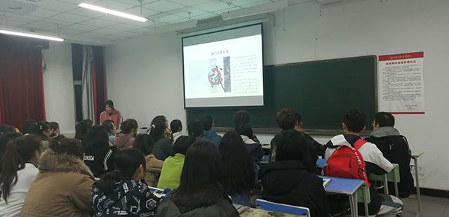 防范金融诈骗 提高征信意识——艺术传媒学院视觉四班知识教育宣讲