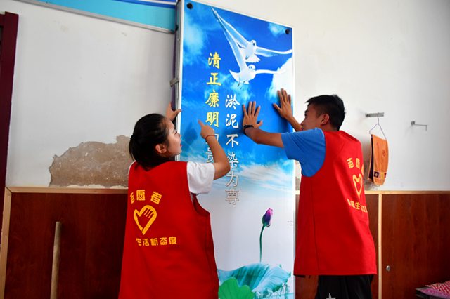 【三下乡】繁花碎落人依旧 起点终点又再见——大数据学院、信息工程学院“兴村梦”实践团队三下乡活动