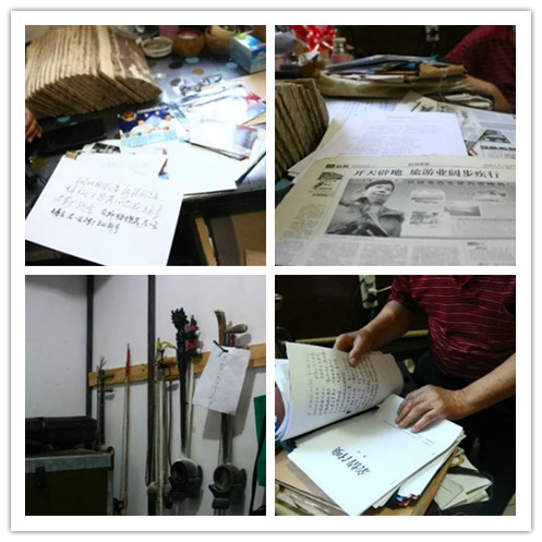 张新彦 这片热土就是我的生命