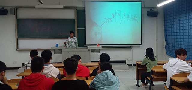 【完满班级】回顾过去 展望未来——智能工程学院19级完满班级集锦(一)