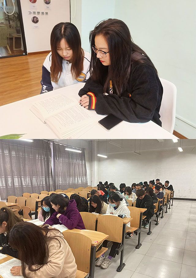 所作有所思 大咖分享会——艺术传媒学院19级动画、环设举办大咖阅读活动