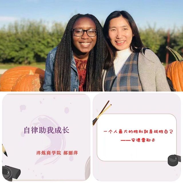 【书院传真】箕城书院五月特色亮点回顾