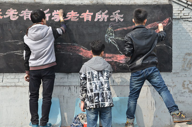 【完满班级】艺术传媒系完满班级系列活动集锦