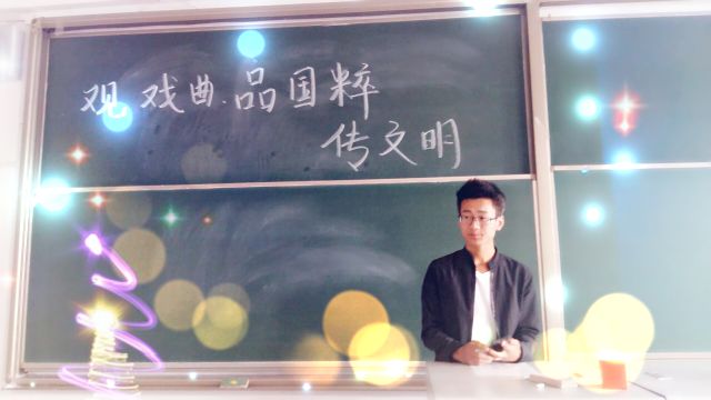 【完满班级】经管系国贸、区域专业完满班级活动集锦