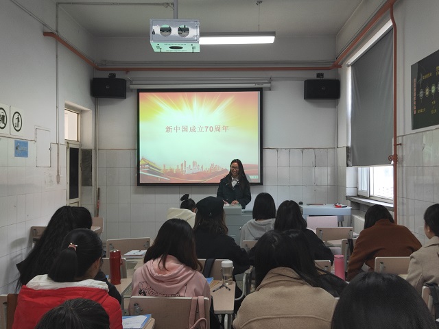 【完满班级】不忘初心 砥砺前行——远景1704班完满班级