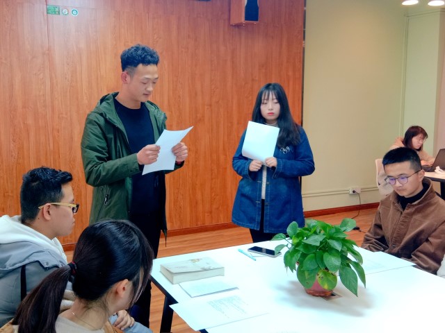 【完满班级】竹墨书香 阅读分享