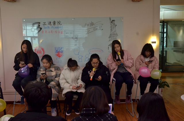 【完满班级】淬炼商学院11月完满班级主题活动回顾（三十八）