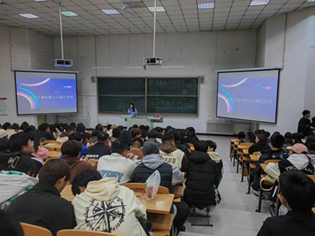【辅导员说完满】珍惜青春 花开有时——大数据学院、信息工程学院2023级辅导员说完满活动