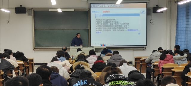 【1+1>2】智创学术论坛之“机器人教育与产教融合”