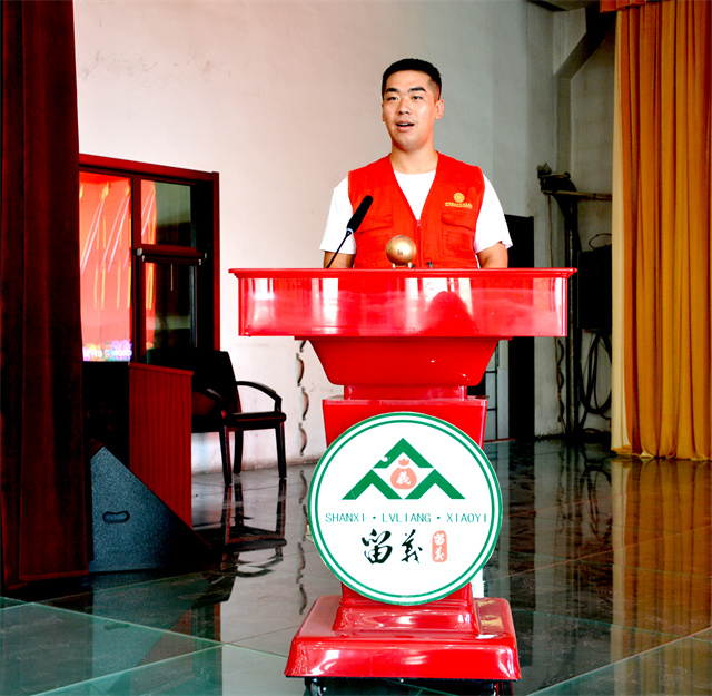 【三下乡】产权改革绘蓝图 乡村振兴谱新篇——淬炼商学院青年益行国情观察实践团