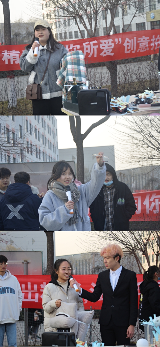 【创意文化节】创意拍卖 淘出完满精彩——首届“淘你所爱·淘出精彩”创意拍卖市集圆满结束