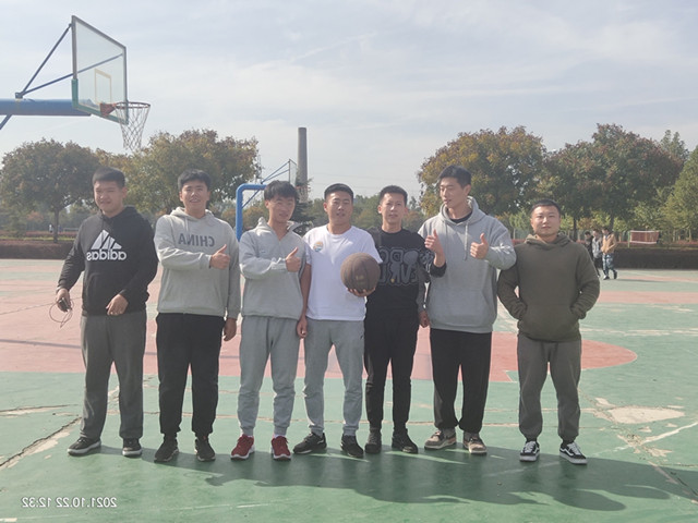 【完满班级】无篮球 不兄弟——智能工程学院机制2106班完满班级活动