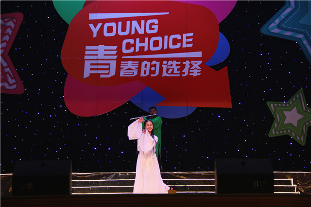 【信院力量】第26期乌马河周末文化广场之“青春的选择”圆满落幕