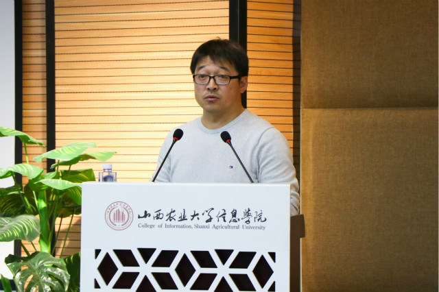 学生骨干学习十九大精神专题报告会举行