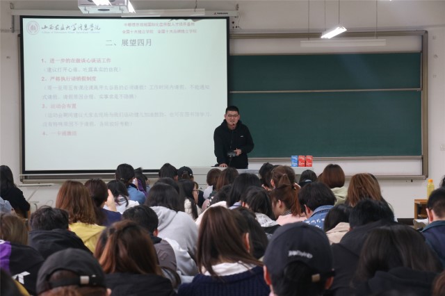 【辅导员说完满】为青春 再搏一把——外语系2016级辅导员说完满之“奋斗吧 青春”