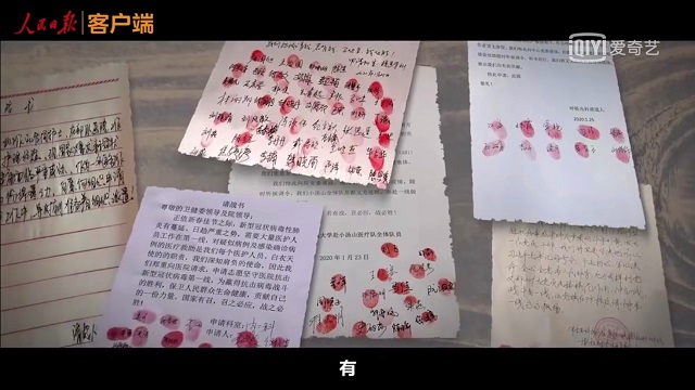 【五四系列活动】“新青年与祖国共命运”防疫知识竞赛：战“疫”青年交出了他们的答卷