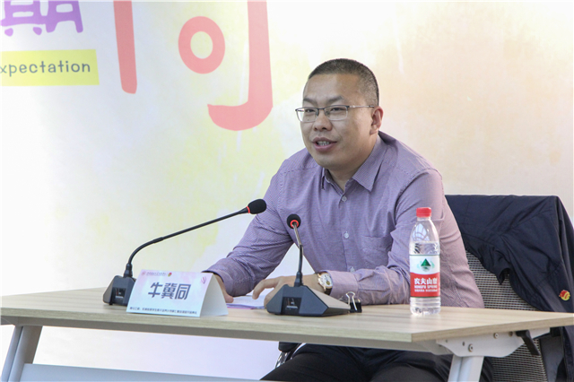我院青马工程:完满教育学生骨干培养计划第七期培训班开班典礼隆重举办