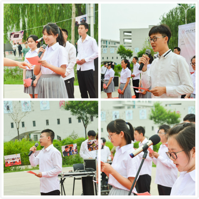 【戏剧节】心魂如火燎原 生命如歌沉淀——箕城书院戏剧节朗诵专场