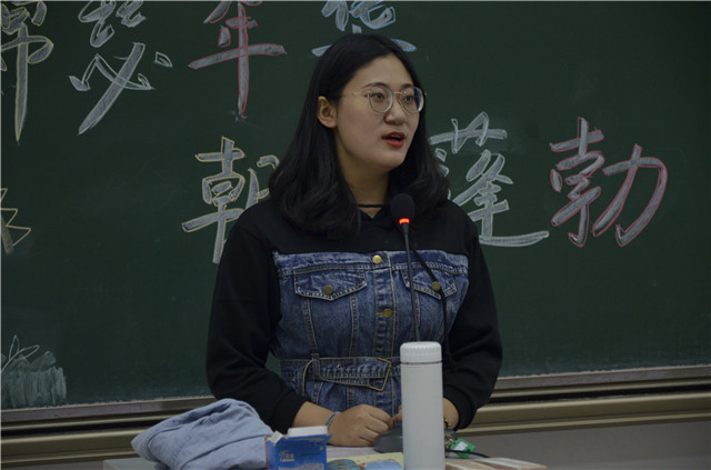 提高实践认知 塑造完满人生——淬炼商学院开展2019级新生完满教育宣讲大会