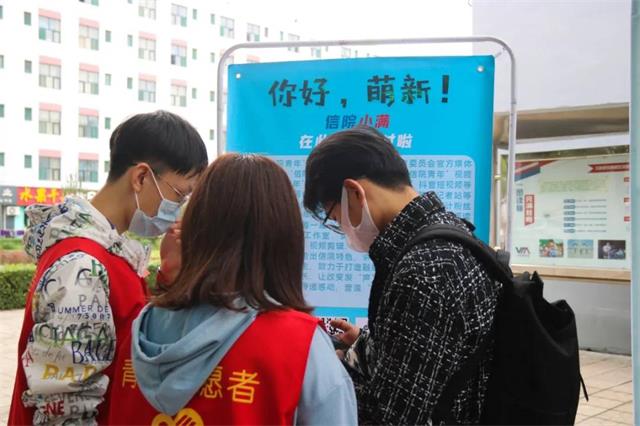【信院力量】团委学生组织2021年9月特色亮点活动回顾