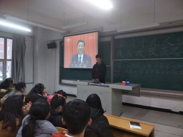 【完满班级】情浓中华 心系传统——淬炼商学院举办“善”行青春主题活动（五十三）