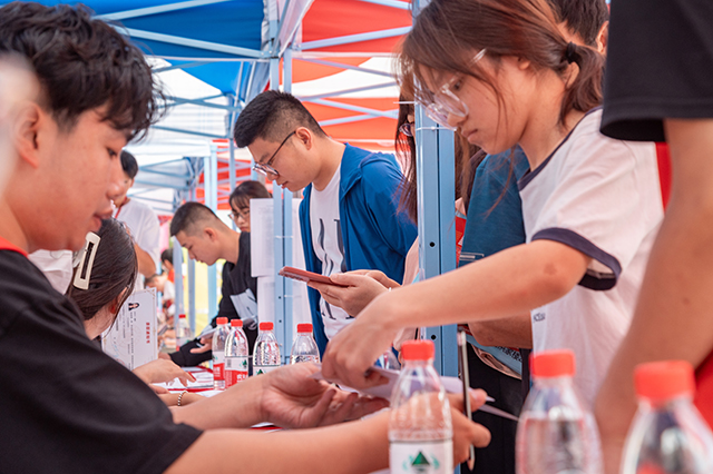 【迎新纪实】开学日 来一场Citywalk