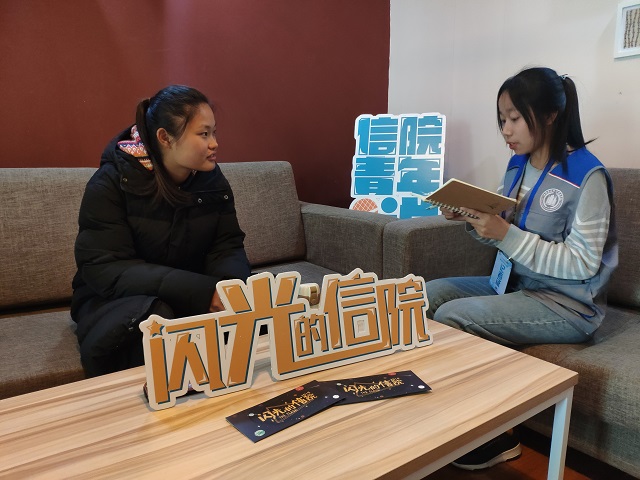 闪光的信院第248期:篮球女孩刘丁源用坚持诠释热爱