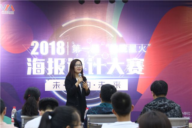 【信院力量·科联】知识浩瀚无垠 科技展你风采