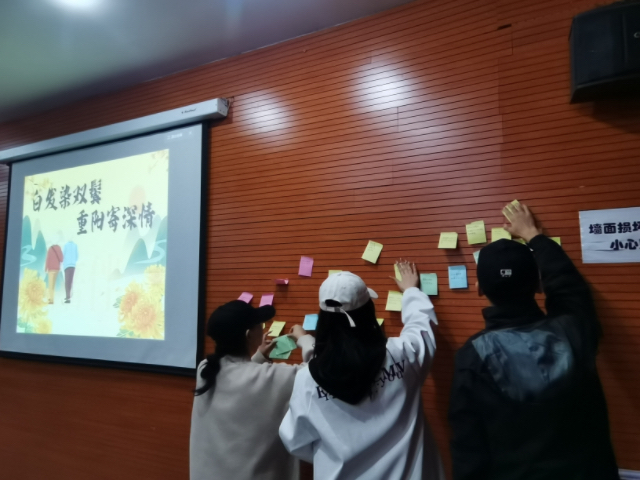 【完满团支部】尊老敬老 孝感动天——艺术传媒学院视觉2308班完满团支部活动