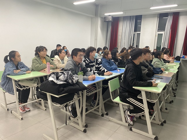 理性消费 防止电信诈骗 ——艺术传媒学院视传2004班主题班会