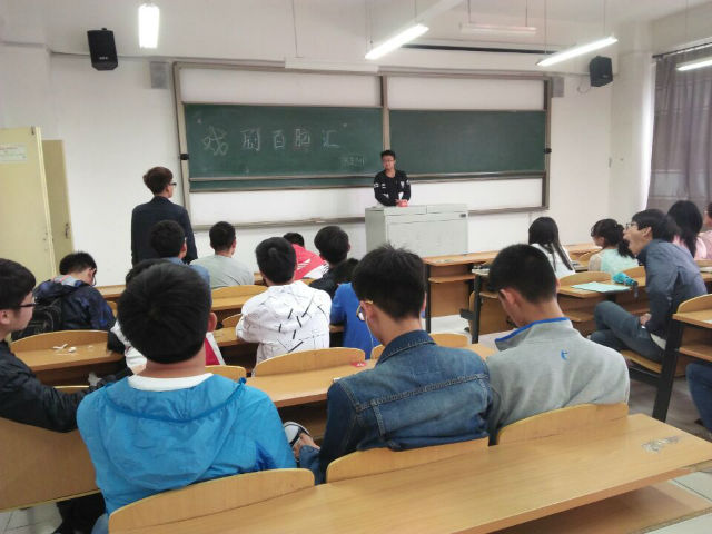 【完满班级】信息工程系举办完满班级活动