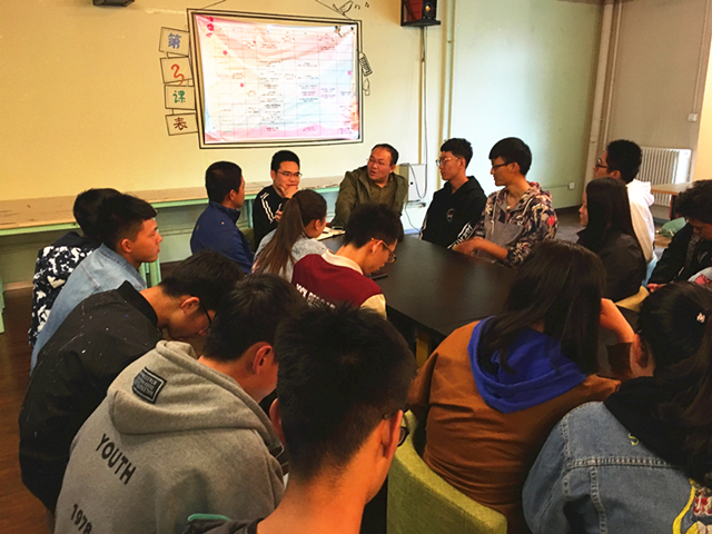 走进太行书院 走近大一新生的生活——大数据学院、信息工程学院院长座谈会