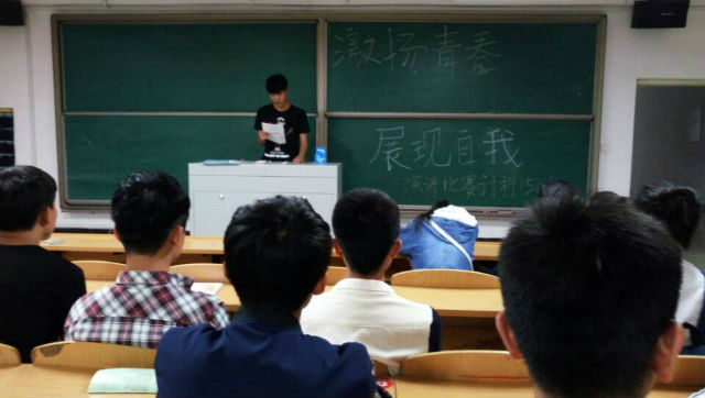 【完满班级】燃烧拼搏的血液 奏响青春的赞歌