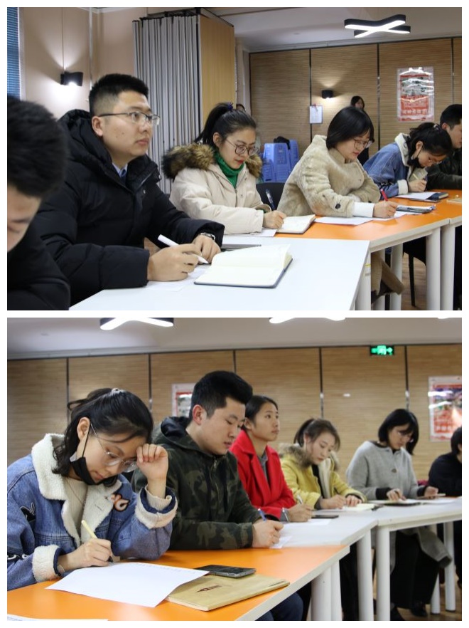 第46期书院说:书院辅导员共话责任力