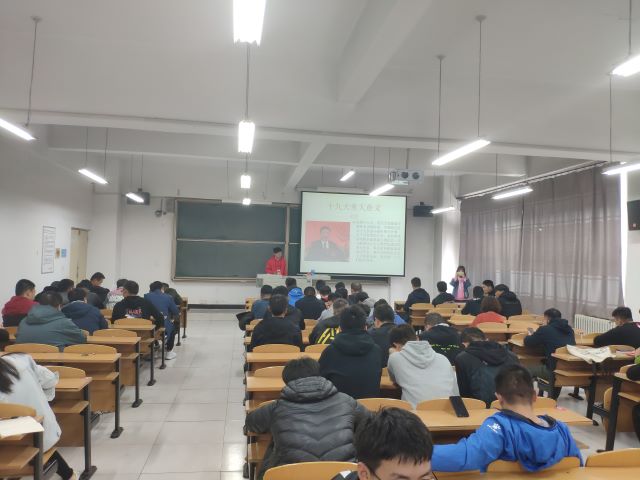 【完满班级】国学经典朗诵比赛——智能工程学院19级团日活动集锦(一百六十四)