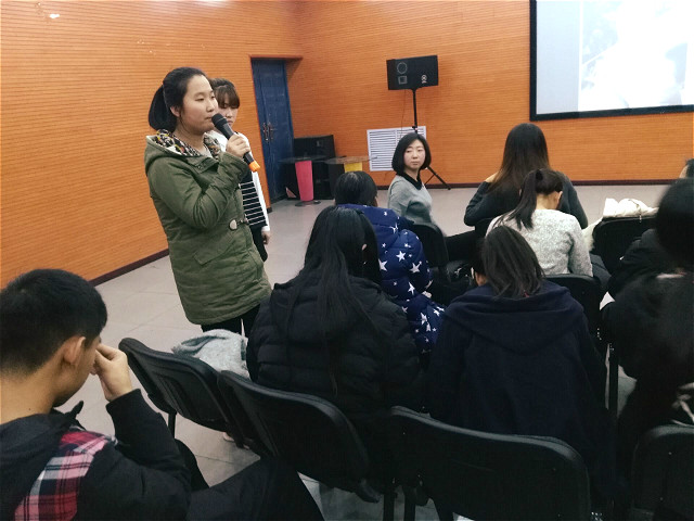 【完满班级】远景学院2016级学生完满班级活动圆满结束