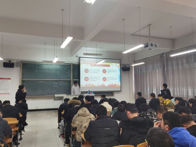 【主题团日活动】12·4 宪法——机制2004班团日活动