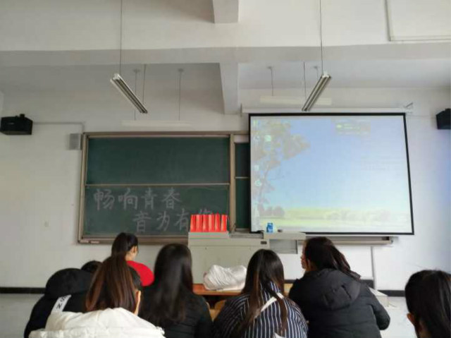 【完满班级】音乐下的沉思——环科系环科1601完满班级活动