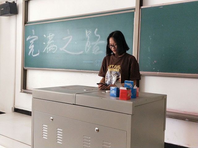 【完满班级】完满之路 你我同在——淬炼商学院五月完满班级主题活动（十二）