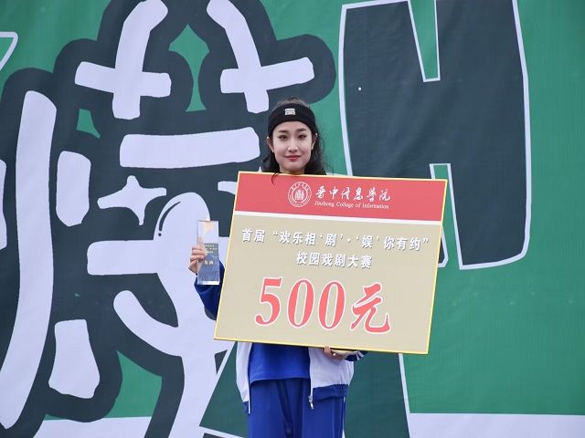 千琢百磨传雅韵 好戏连台聚知音